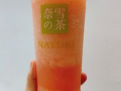 -奈雪的茶(中华广场店)