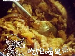 android_upload_pic-米屋石锅拌饭(师大店)