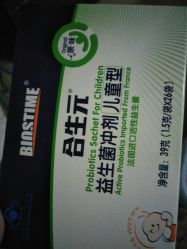 -爱婴岛·婴儿游泳馆(广州市妇幼医院店)