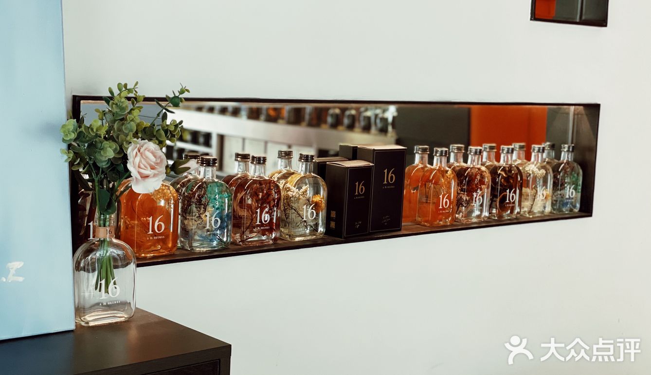 午后四时·闺蜜午时聚餐约会好去处