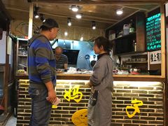 -大妈水饺(文华巷店)