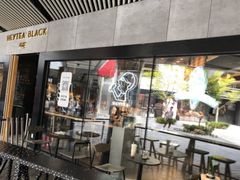 门面-喜茶(北京三里屯太古里店)