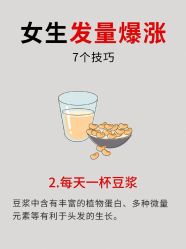 -Bollins波林丝•专研护发中心