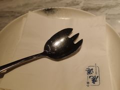 -鹿港小镇(霄云店)
