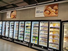 -盒马鲜生(宝地店)