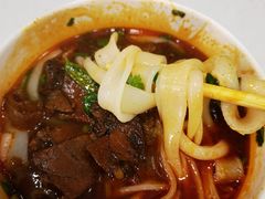 -骏骏牛肉粉店(吉庆街店)