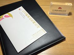 -港宸国际大酒店-西餐厅