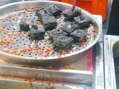 -黑色经典臭豆腐·湖南特产(坡子街店)
