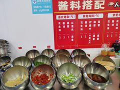 -罗二娘·鲜切牛自助火锅(罗湖东门步行街店)