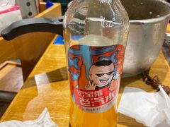 -蚝英雄鲜蚝自助专门店(长楹天街直营店)