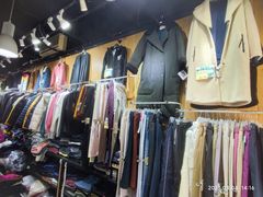 -挚友(东四二条)