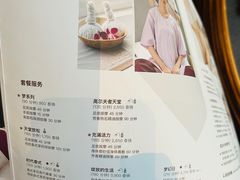 -Let's Relax Spa(Phuket 3rd Street)