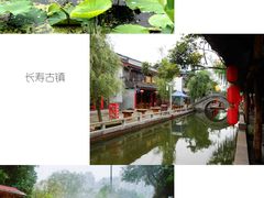 -海兰云天度假区温泉