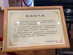 -鼓浪屿钢琴博物馆
