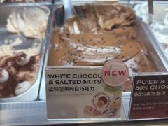 -VENCHI 闻绮(北京国贸商城店)