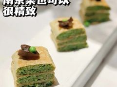 -民国红公馆(老门东店)