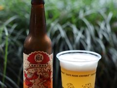 -RUSON(黄龙店)