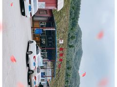 -红河谷漂流