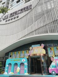 -厦门美莱整形美容医院