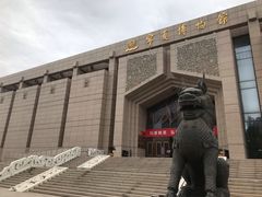 门面-宁夏博物馆