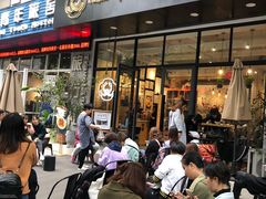 -小豆海棠(人民南路店)
