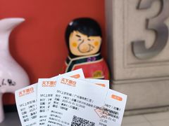 -SFC上影影城(广州店)