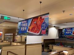 -海底捞火锅(江宸天街店)