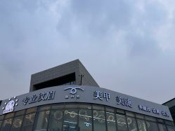 -babiline芭比莱恩半永久纹眉纹唇发际线