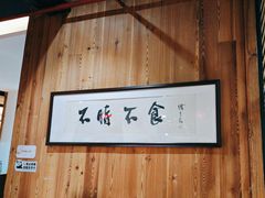 -荷风细雨·中国茶宴(碧云店)