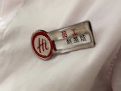 -海底捞火锅(奥森店)