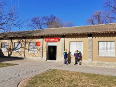 -延安杨家岭革命旧址