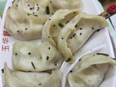 锅贴-玉华饮食店(茅台路店)