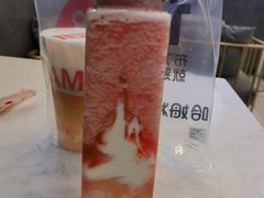 -哈姆特布蕾波波奶茶(江宁镇滨江店)