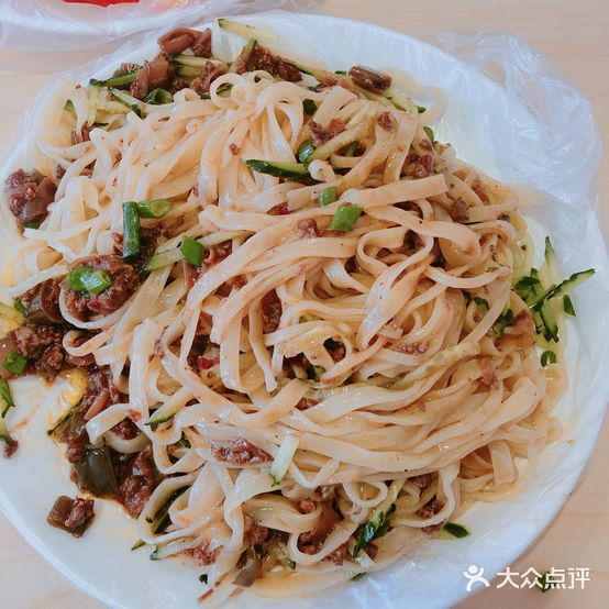 唐老鸭擀面皮太(铁路局店)