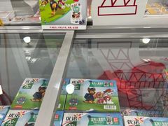 -山姆会员商店(亦庄创意生活广场店)