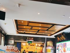 -紫光园(马桥店)