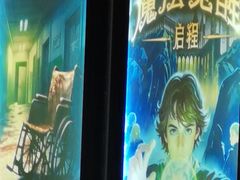 -Xcape异时刻密室逃脱魔法互动(瑞虹天地太阳宫店)