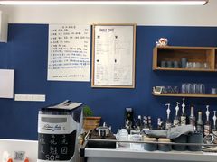 -森果咖啡(人民西路店)