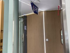 -极光口腔·矫正种植修复(锦江院区)