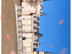 -北京张裕爱斐堡酒庄