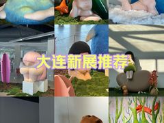 -辰熙ACX星海艺术中心