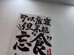 -仙螺岛海鲜自助餐厅(总店)