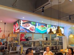 -椒小兔·盐帮川菜中餐厅(金沙时代广场店)