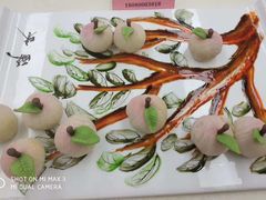 -北京市聚德华天职业技能培训学校(五根檩胡同)