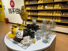 -m豆巧克力世界(上海世茂广场店)