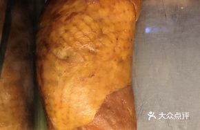 Century Egg Chicken Sausage