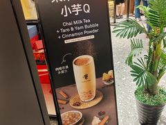 -新城市广场