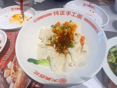 油泼biangbiang面-大美西北·手工面 西北菜(永康万达店)