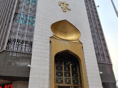 -老孙家饭庄·非遗(东关店)