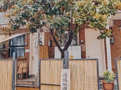 -瑞光创意工厂
